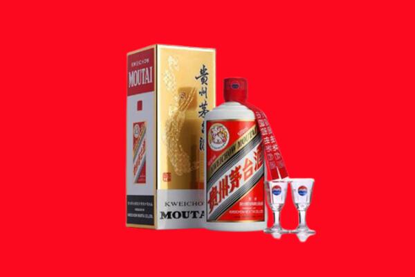 保定满城区回收茅台酒