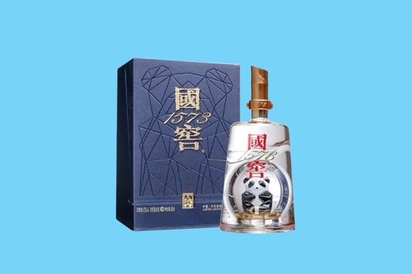 保定满城区回收国窖1573