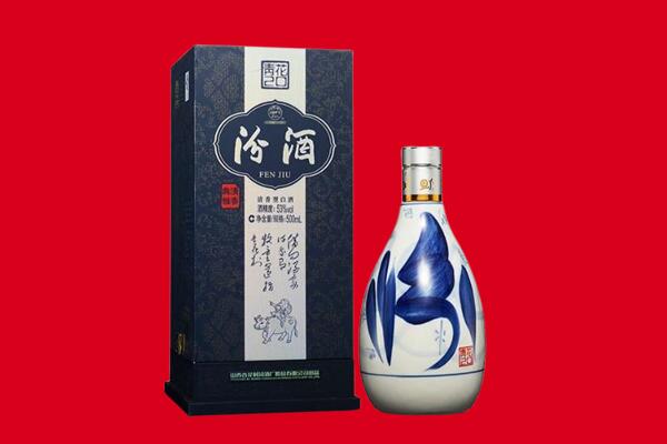 保定满城区30年茅台酒周边回收