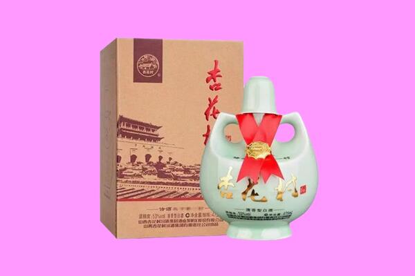 保定满城区回收杏花村
